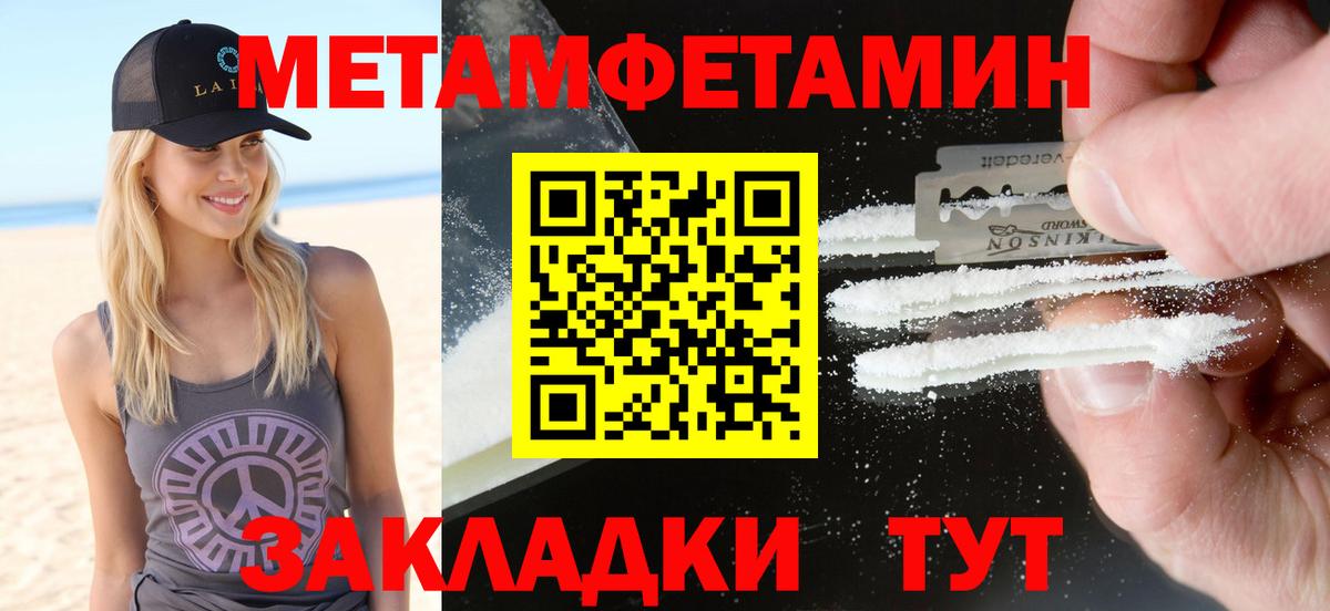 АМФ 98% Гусев