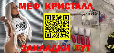 гидропоника Краснознаменск