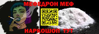 гидропоника Краснознаменск