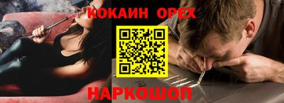 гидропоника Краснознаменск