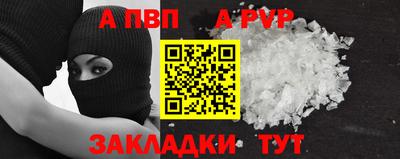 гидропоника Краснознаменск