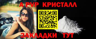 гидропоника Краснознаменск
