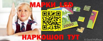 герыч Краснодар