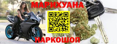 герыч Краснодар