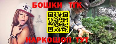 герыч Краснодар