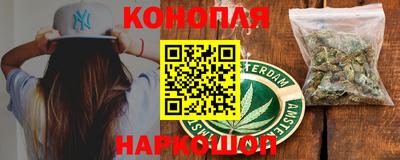 мефедрон Краснокаменск