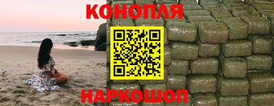 гидропоника Краснознаменск