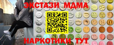 гидропоника Краснознаменск