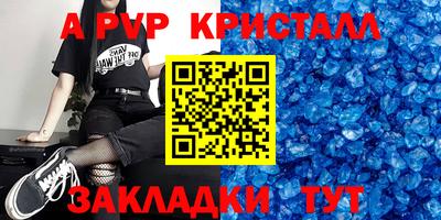 гидропоника Краснознаменск