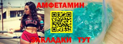 гидропоника Краснознаменск