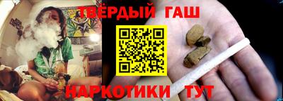 гидропоника Краснознаменск