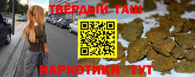 гидропоника Краснознаменск